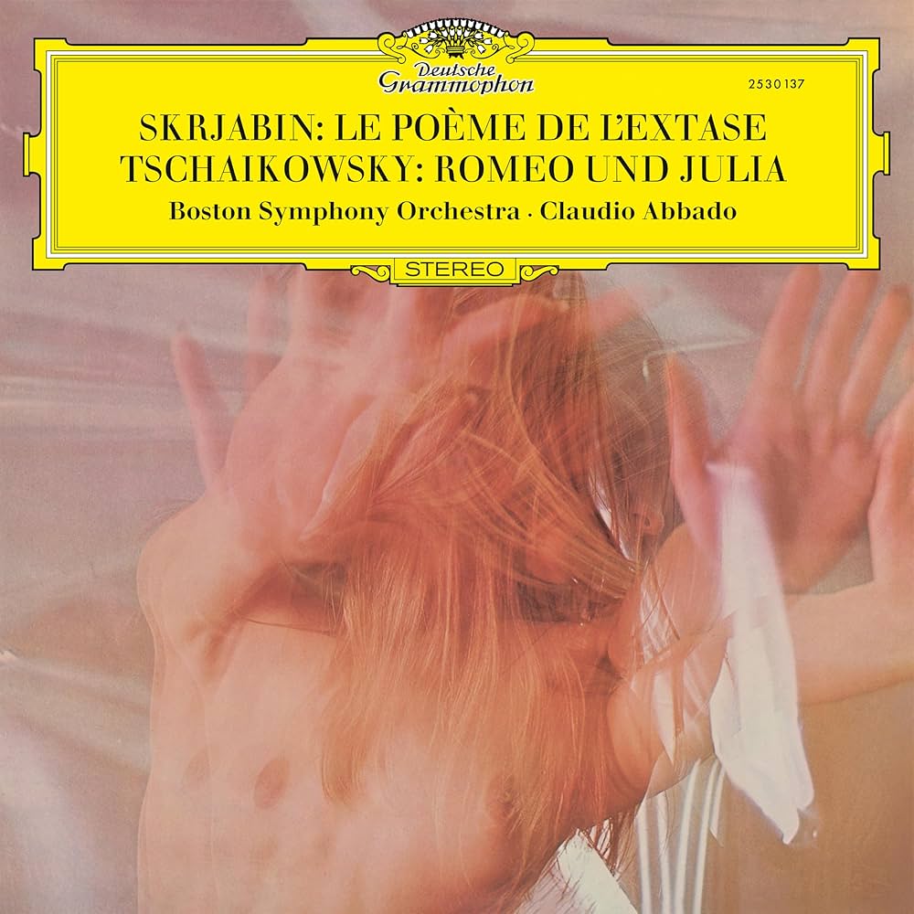 その他 Wooden Prince / Le Poeme De L&#39;Extase [CD] BARTOK: WOODEN PRINCE; SCRIABIN: LE POEME DE L'EXTASE